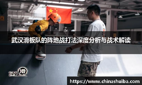 xingkong体育