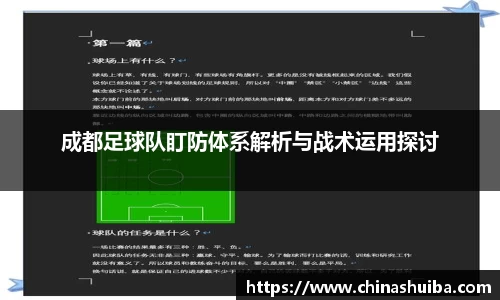 xk体育官网