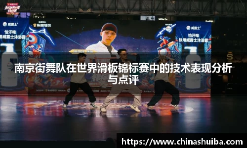 xingkong体育