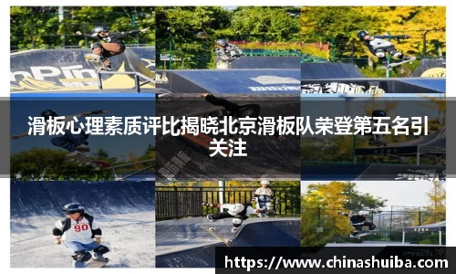 xk体育官网