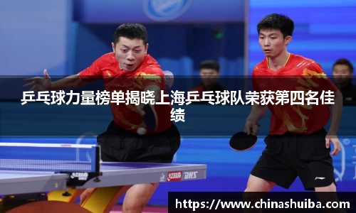 xk体育