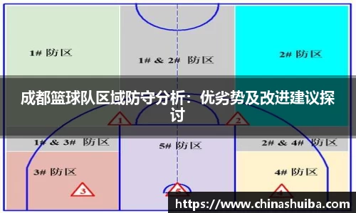 xk体育