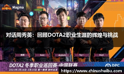 XK星空体育