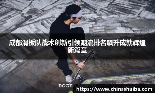 xingkong体育