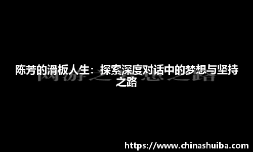 XK星空体育