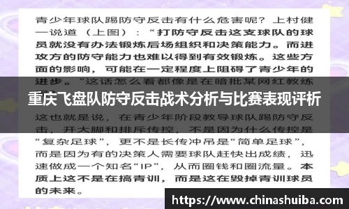 xk体育官网