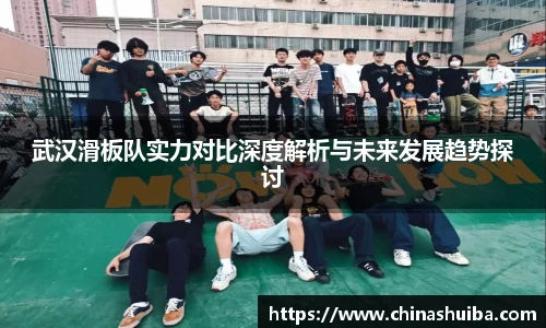 xk体育官网