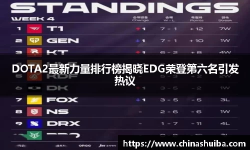 xk体育