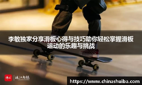xk体育