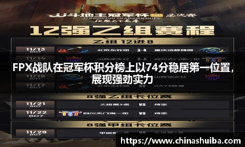 XK星空体育