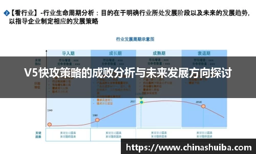 xk体育官网