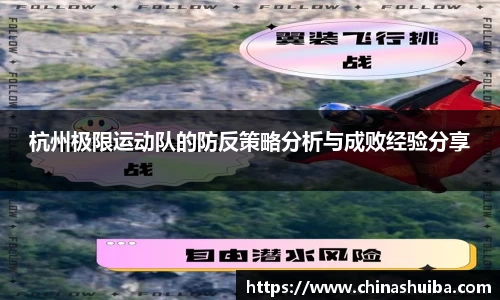 XK星空体育