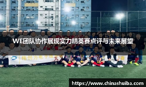 xk体育官网