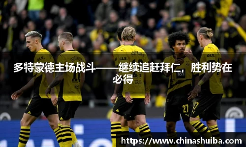 xk体育