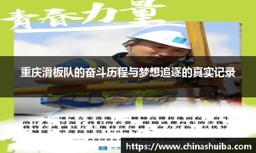 xk体育