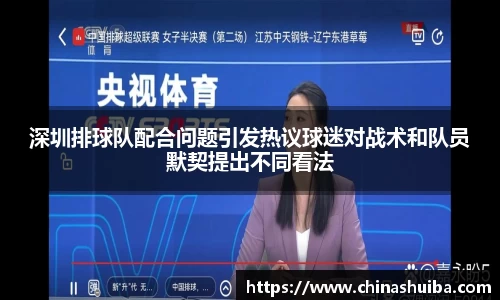xk体育