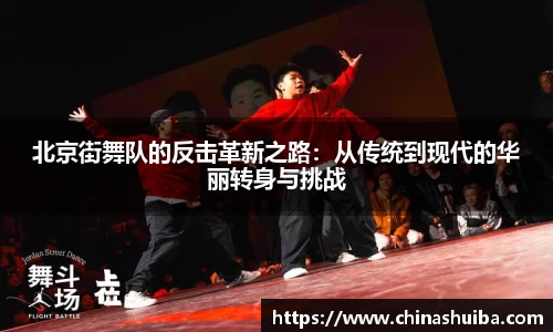 XK星空体育