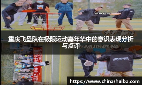 xk体育