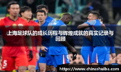 xk体育官网