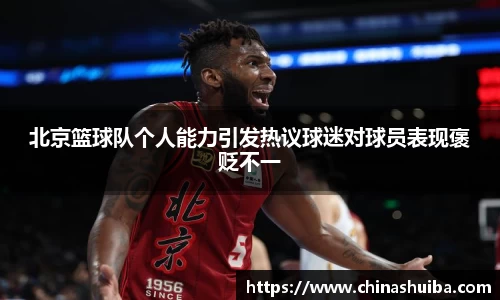 XK星空体育