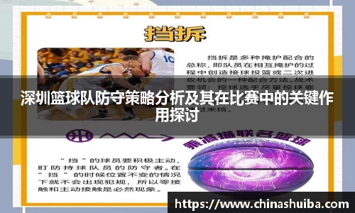 xk体育官网