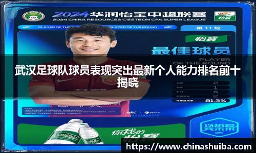 XK星空体育