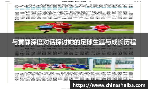 xk体育