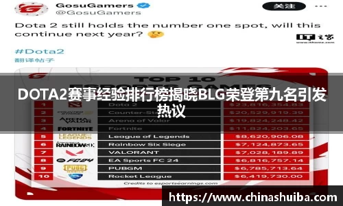 xk体育官网