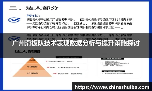 xk体育