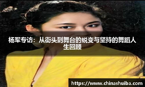 xk体育官网