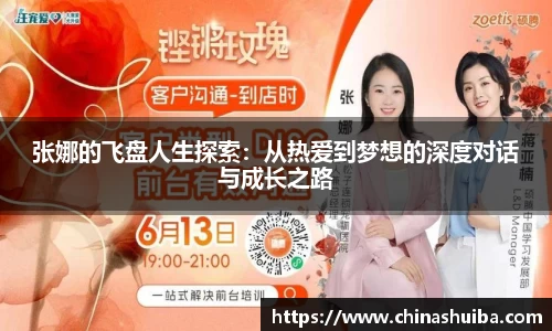 xk体育