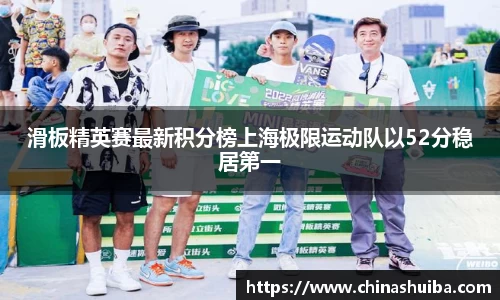 XK星空体育