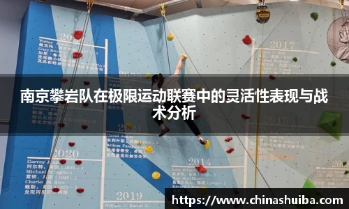 XK星空体育
