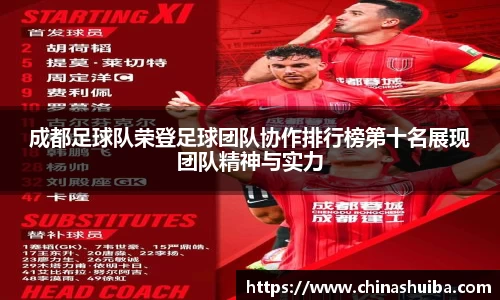 xk体育官网