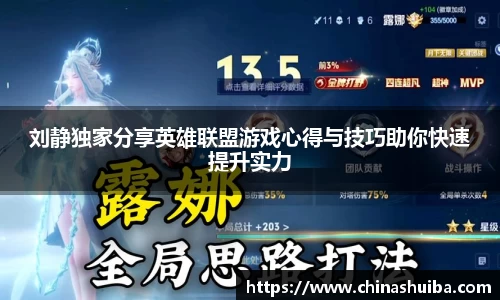 xingkong体育