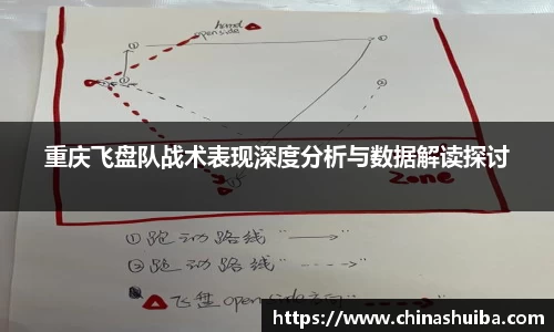 xk体育官网