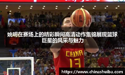 XK星空体育