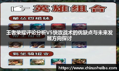 xk体育官网