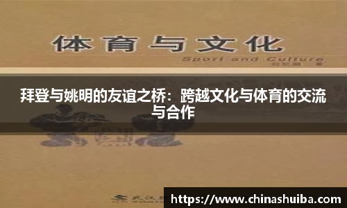 XK星空体育
