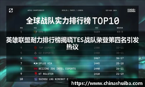 xk体育官网