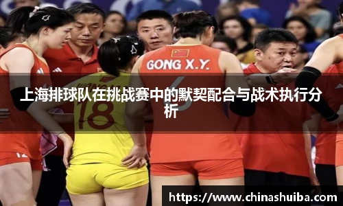 xk体育官网
