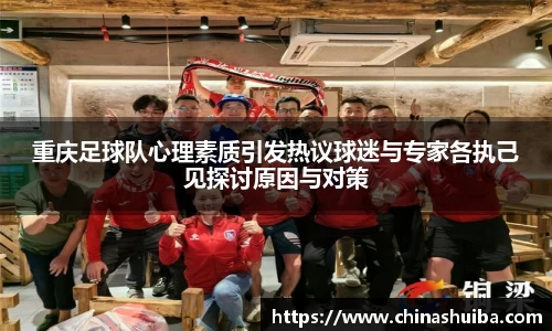 xk体育官网