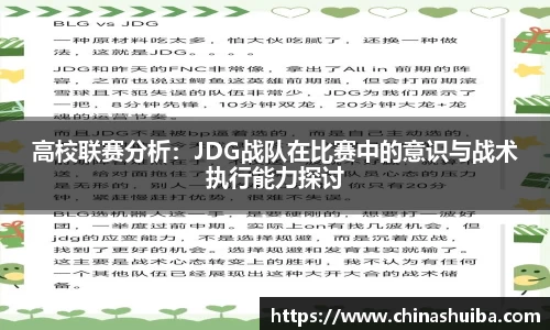 xk体育