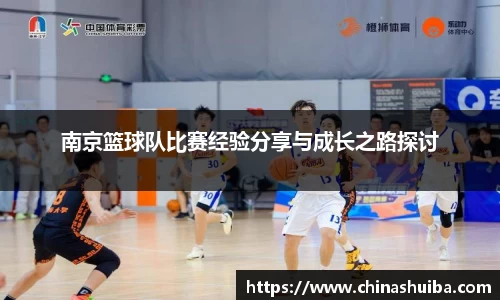 xk体育官网
