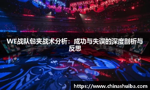 XK星空体育