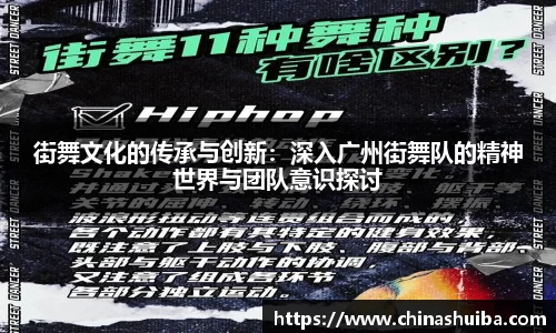 xk体育