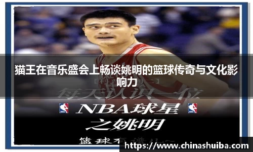 XK星空体育
