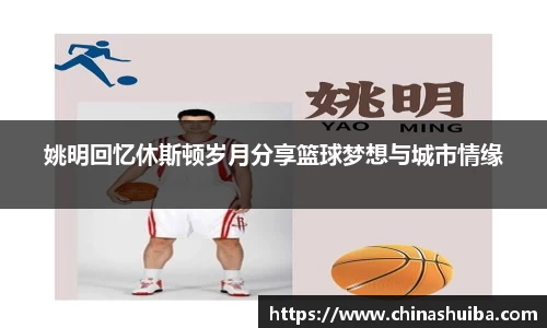 xk体育官网