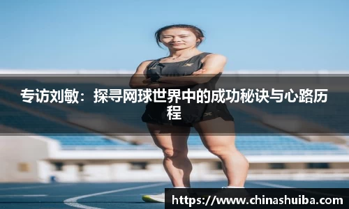 xk体育