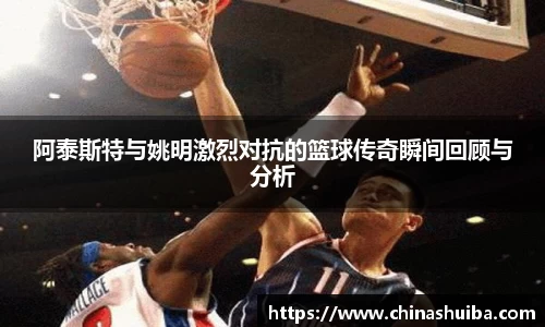 xk体育官网